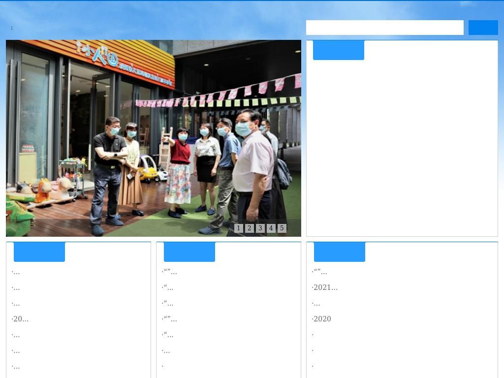 cmbookmarks.com