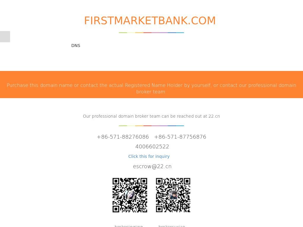 firstmarketbank.com