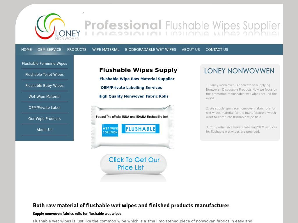 flushable-wipe.com