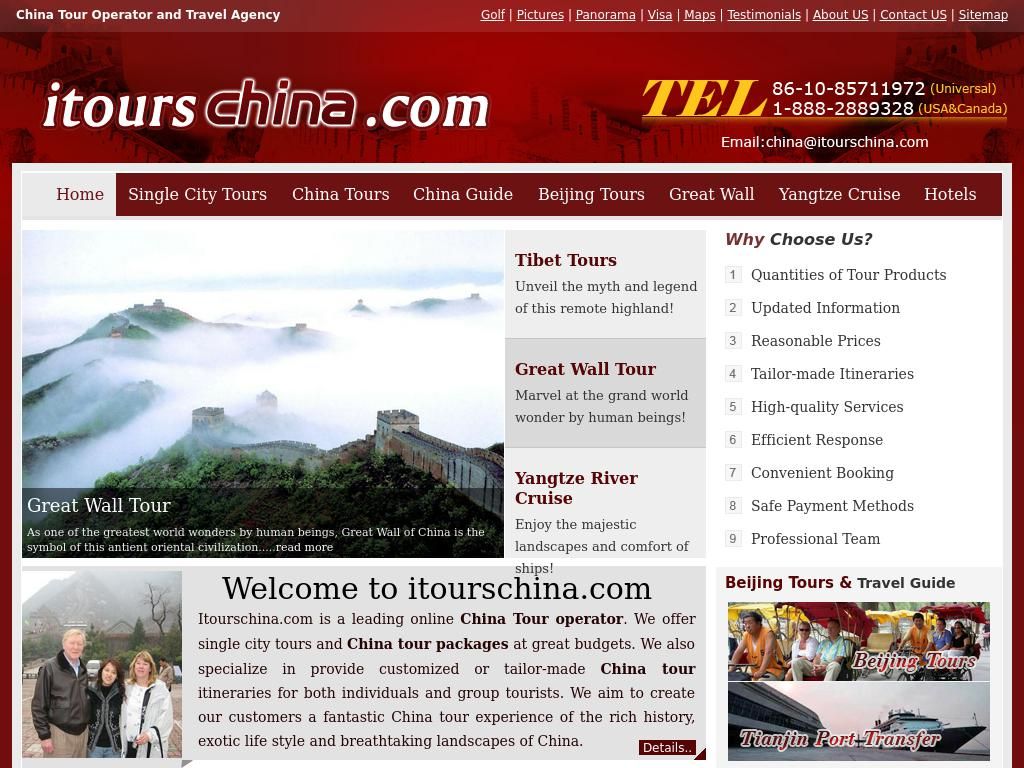 itourschina.com