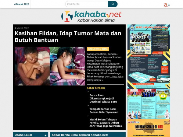 kahaba.net