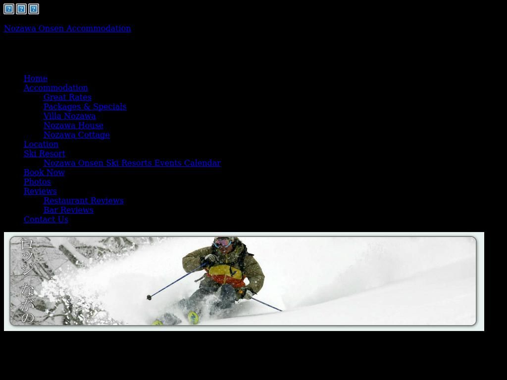 lodgenagano.com