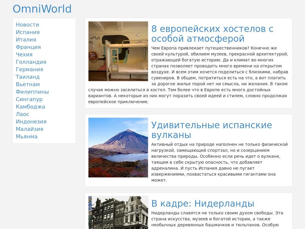 multicare.ru