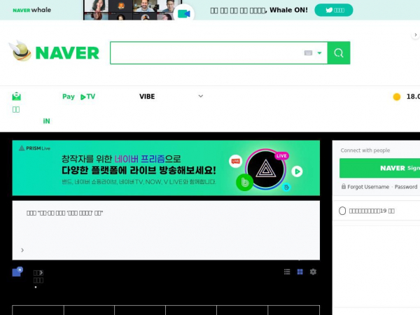 naver.com