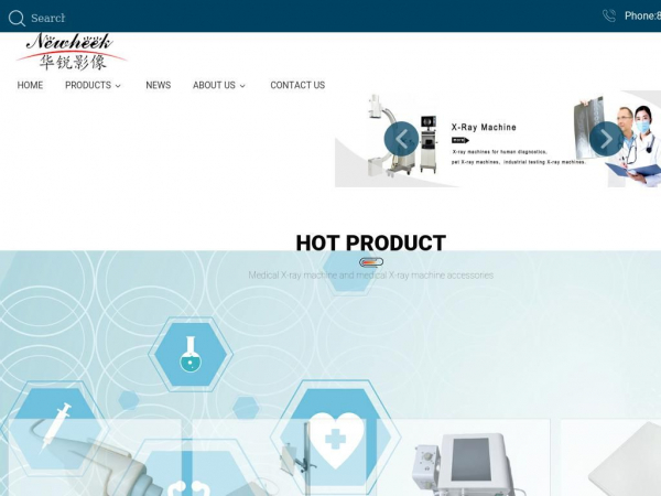 newheekxray.com