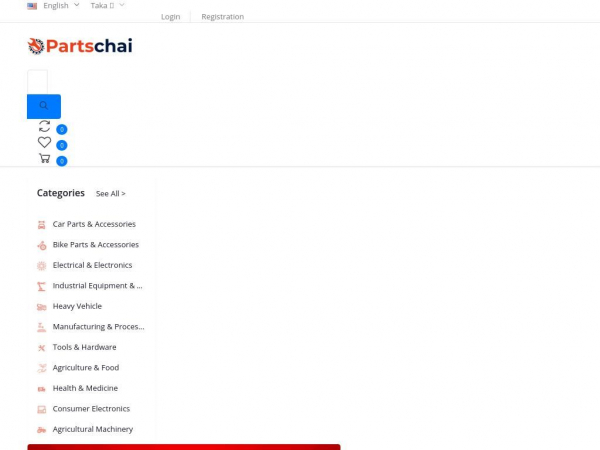 partschai.com