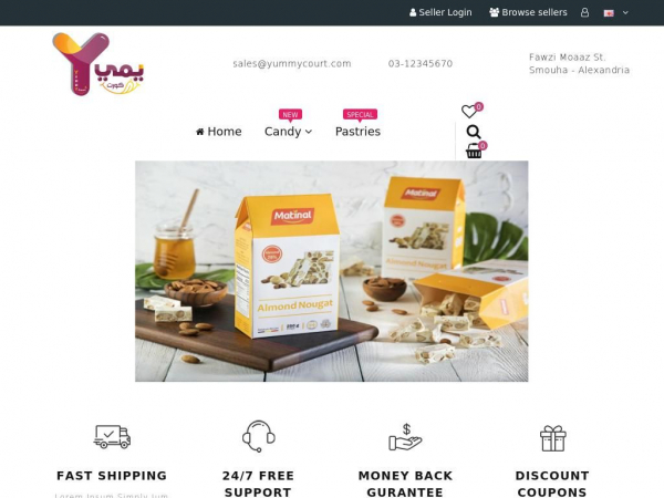 yummycourt.com